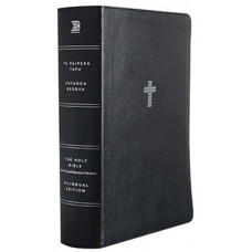 Bilingual Bible - Maori / English - Black Bonded Leather