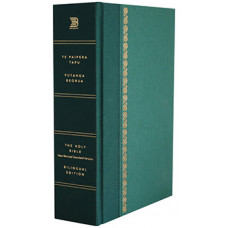 Bilingual Bible - Maori / English - Deep Green Hard Cover