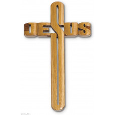 Cross Wooden - Jesus