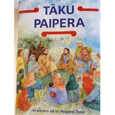 Tāku Paipera - the Lion Children's Bible in Maori - Carolyn Cox