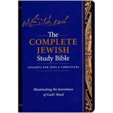 Complete Jewish Study Bible - Insights for Jews & Christians - Hard Cover