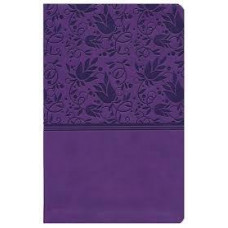 KJV Ultrathin Reference Bible - Purple LeatherTouch Indexed