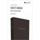 NET Pew and Worship Bible - Black Hardcover 