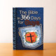 The Bible in Three Hundred and Sixty Six Days for Guys - Carolyn Larsen